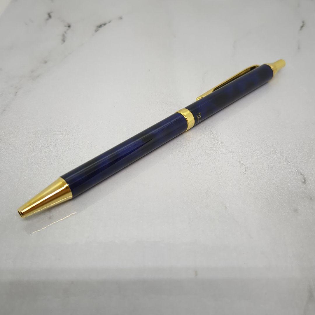 Pilot Cavalier high-grade ballpoint pen in navy with gold marble decoration, used condition