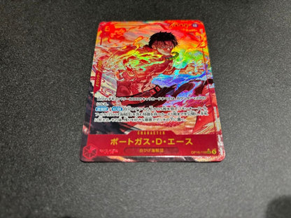 One Piece Portgas D. Ace SEC — OP16-118 — Japanese