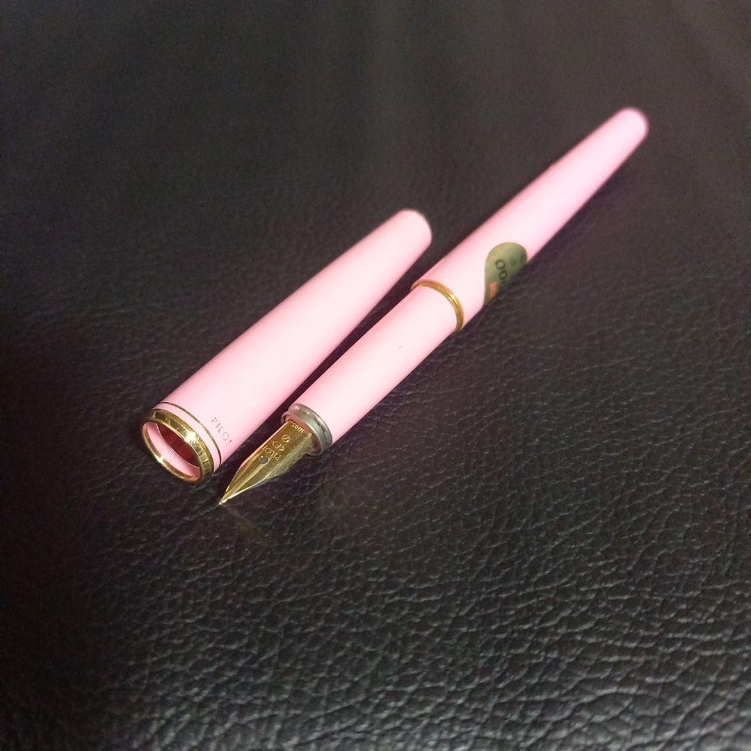 Pilot Lady vintage pink fountain pen H185 with fine 0.2mm nib from the 1980s in beautiful condition