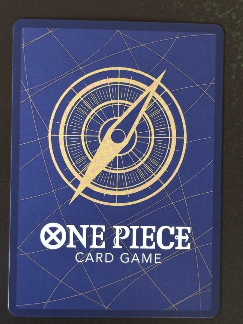 One Piece One Piece Card: Decisive Battle Impel Down Prisoners — OP16-042 — Japanese