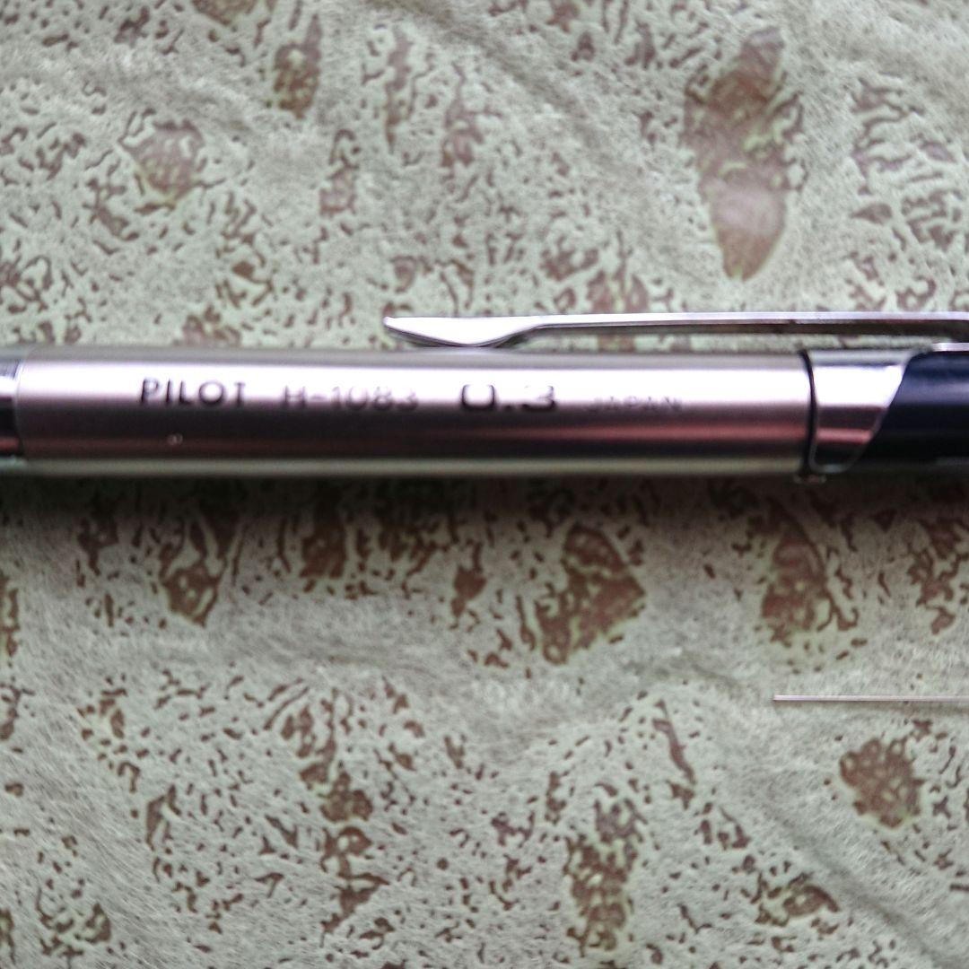 PILOT H-1003 0.3mm mechanical pencil body with 4 refill packs displayed