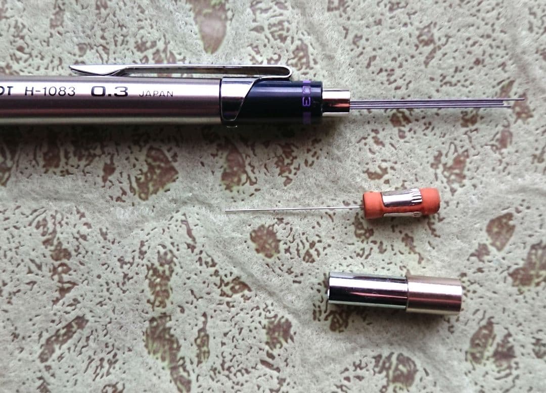 PILOT H-1003 0.3mm mechanical pencil body with 4 refill packs displayed