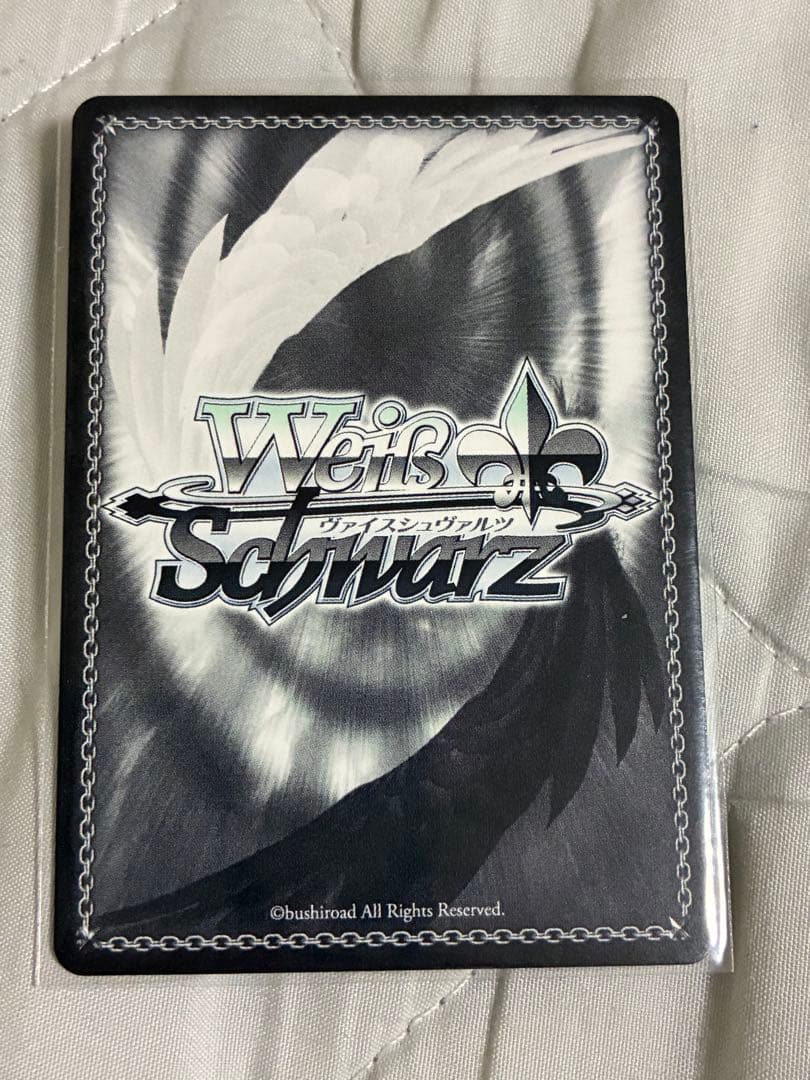 Weiss Schwarz VIVID WHITE DAY 15th Anniversary Yoko SSP — Japanese