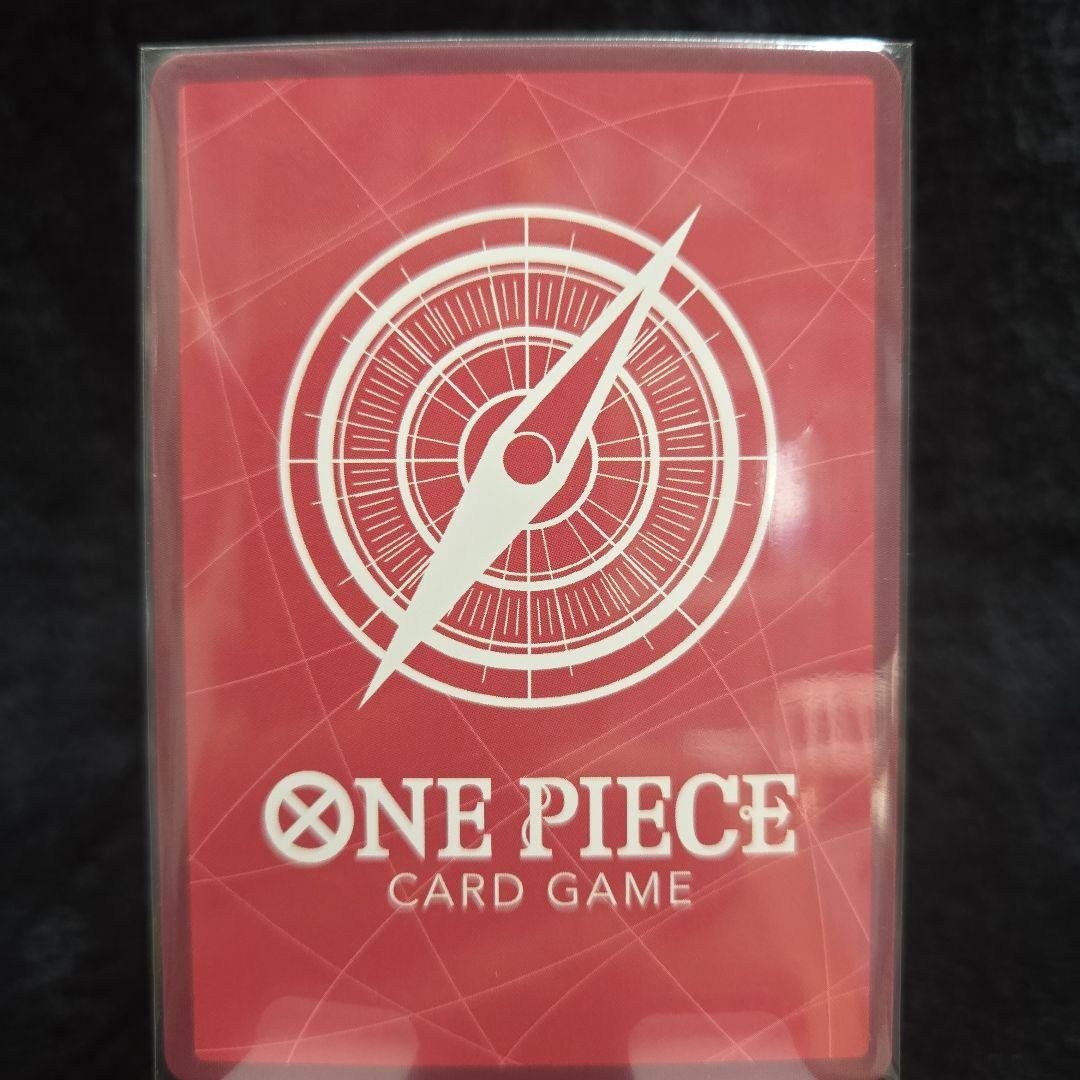 One Piece One Piece Card Lucy Leader Parallel L — Japanese