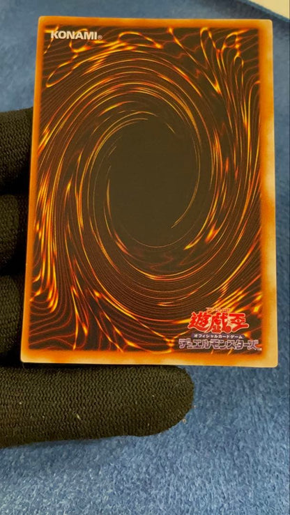 Yu-Gi-Oh Beautiful Elf Swordsman — Japanese