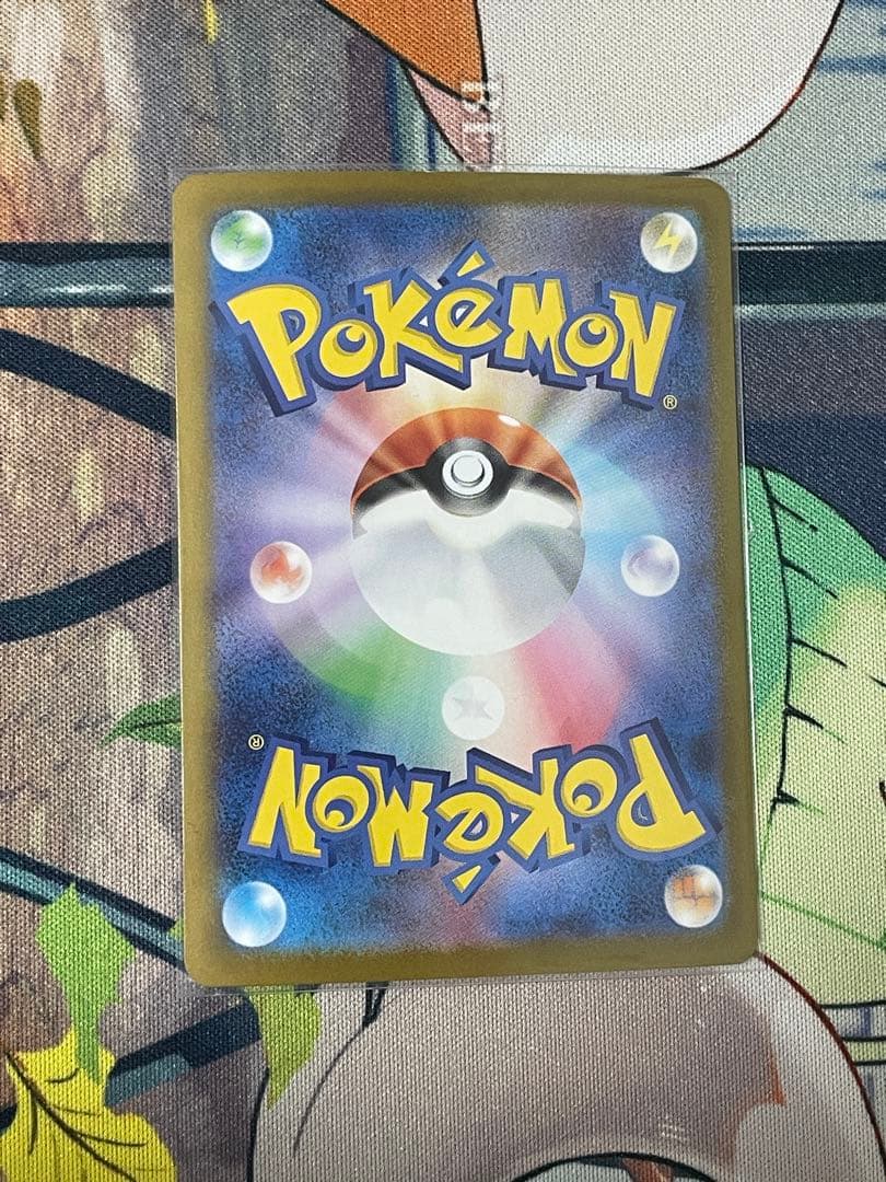 Pokemon Mega Emboar ex — M Start Deck 100 Battle Collection — Japanese