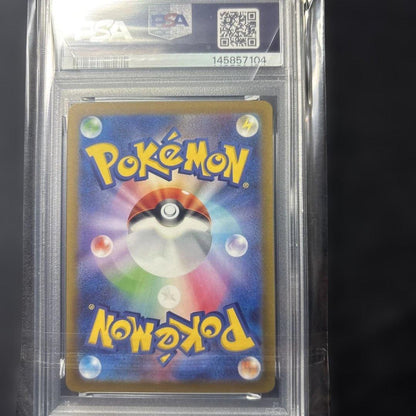 PSA 10 Pokemon Lugia VSTAR — S Series Promo Card 325/S-P — Japanese