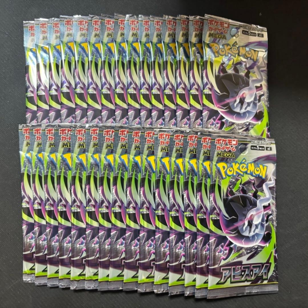 Pokemon Pokémon Card Game Abyss Eye 30 Pack New & Unopened Mega Expansion Pack Pack — Japanese