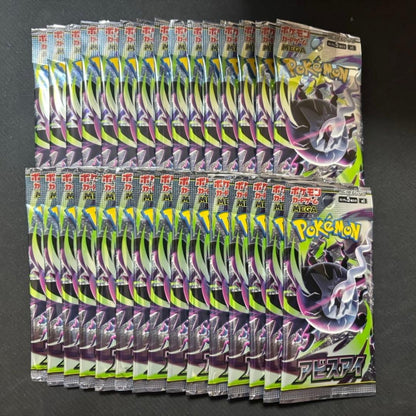Pokemon Pokémon Card Game Abyss Eye 30 Pack New & Unopened Mega Expansion Pack Pack — Japanese