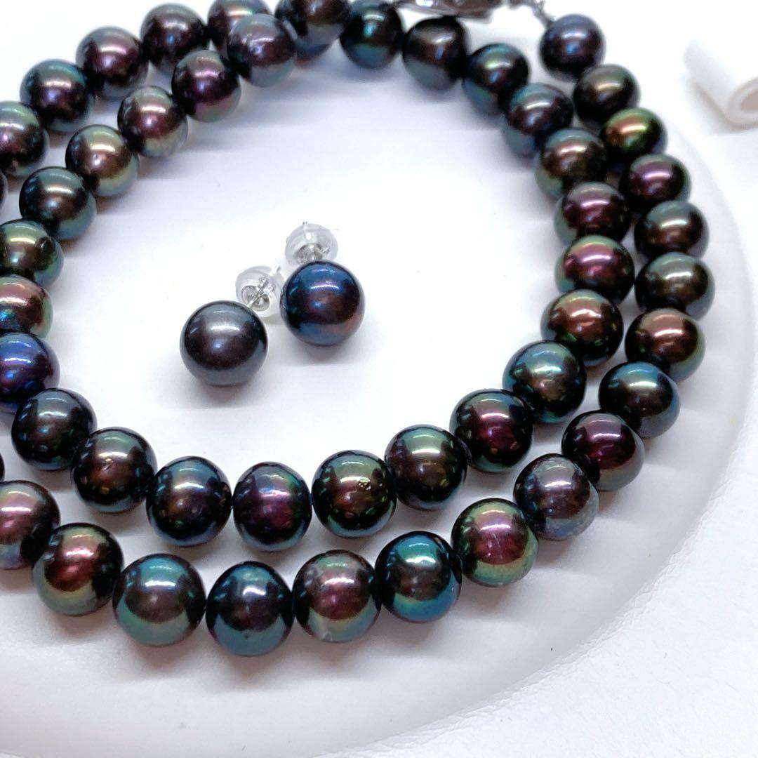 Akoya pearl necklace with peacock black 7.5-8mm pearls and matching earrings on SV925 silver wire