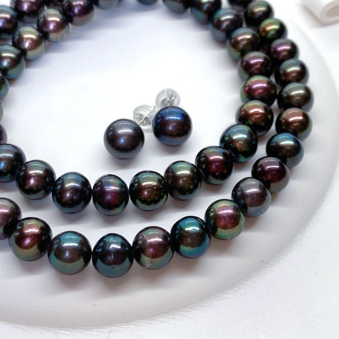 Akoya pearl necklace with peacock black 7.5-8mm pearls and matching earrings on SV925 silver wire