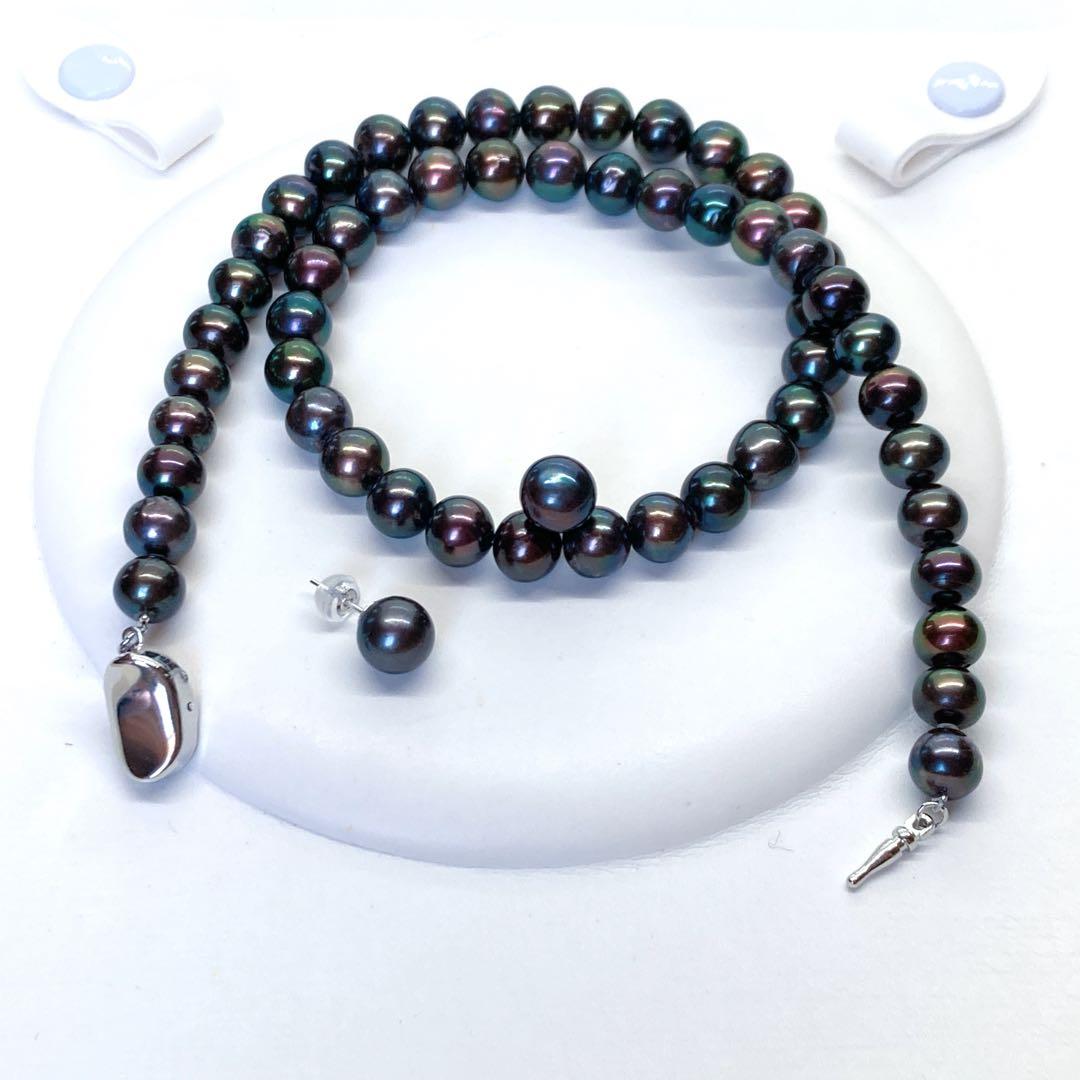 Akoya pearl necklace with peacock black 7.5-8mm pearls and matching earrings on SV925 silver wire