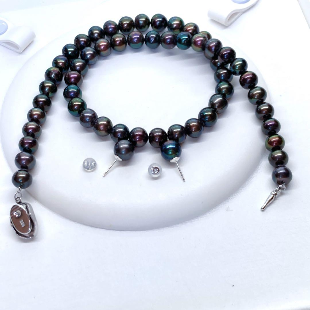 Akoya pearl necklace with peacock black 7.5-8mm pearls and matching earrings on SV925 silver wire