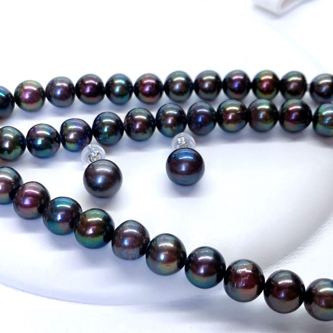 Akoya pearl necklace with peacock black 7.5-8mm pearls and matching earrings on SV925 silver wire