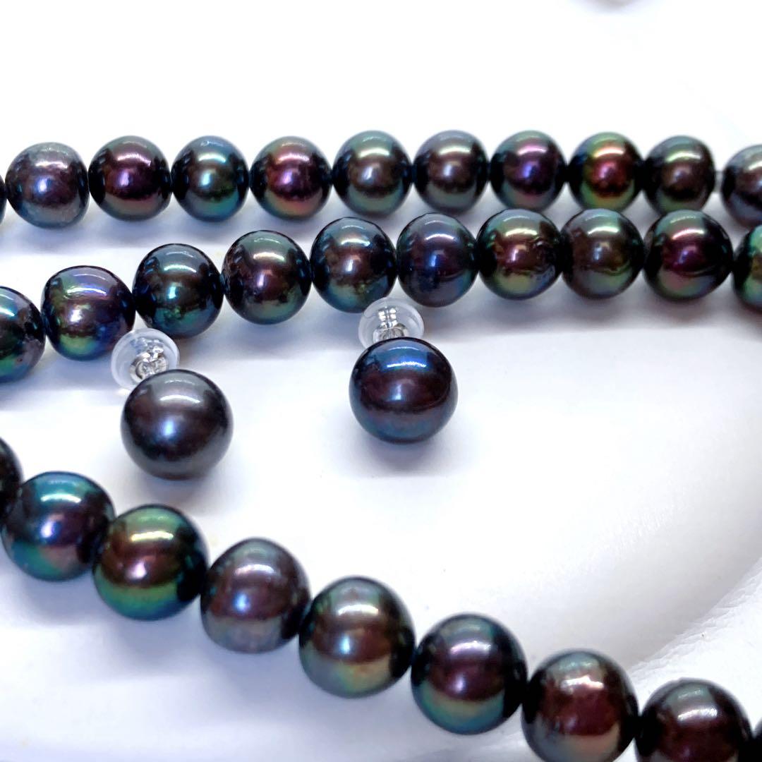 Akoya pearl necklace with peacock black 7.5-8mm pearls and matching earrings on SV925 silver wire