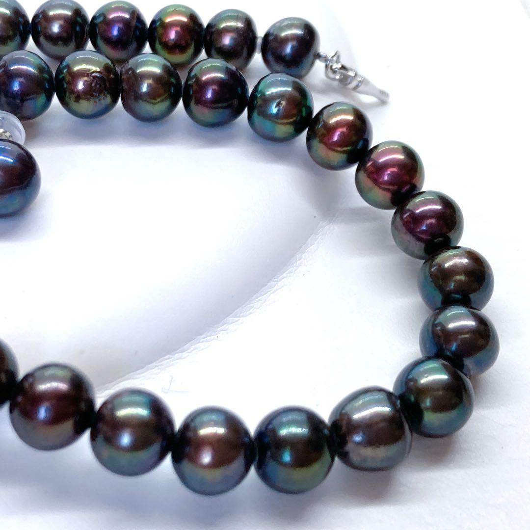 Akoya pearl necklace with peacock black 7.5-8mm pearls and matching earrings on SV925 silver wire
