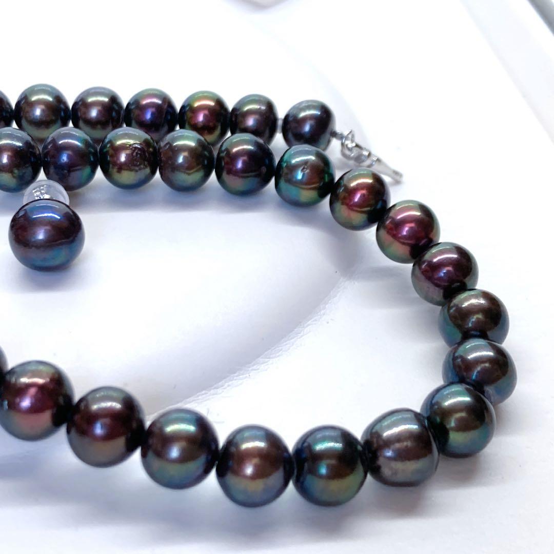 Akoya pearl necklace with peacock black 7.5-8mm pearls and matching earrings on SV925 silver wire