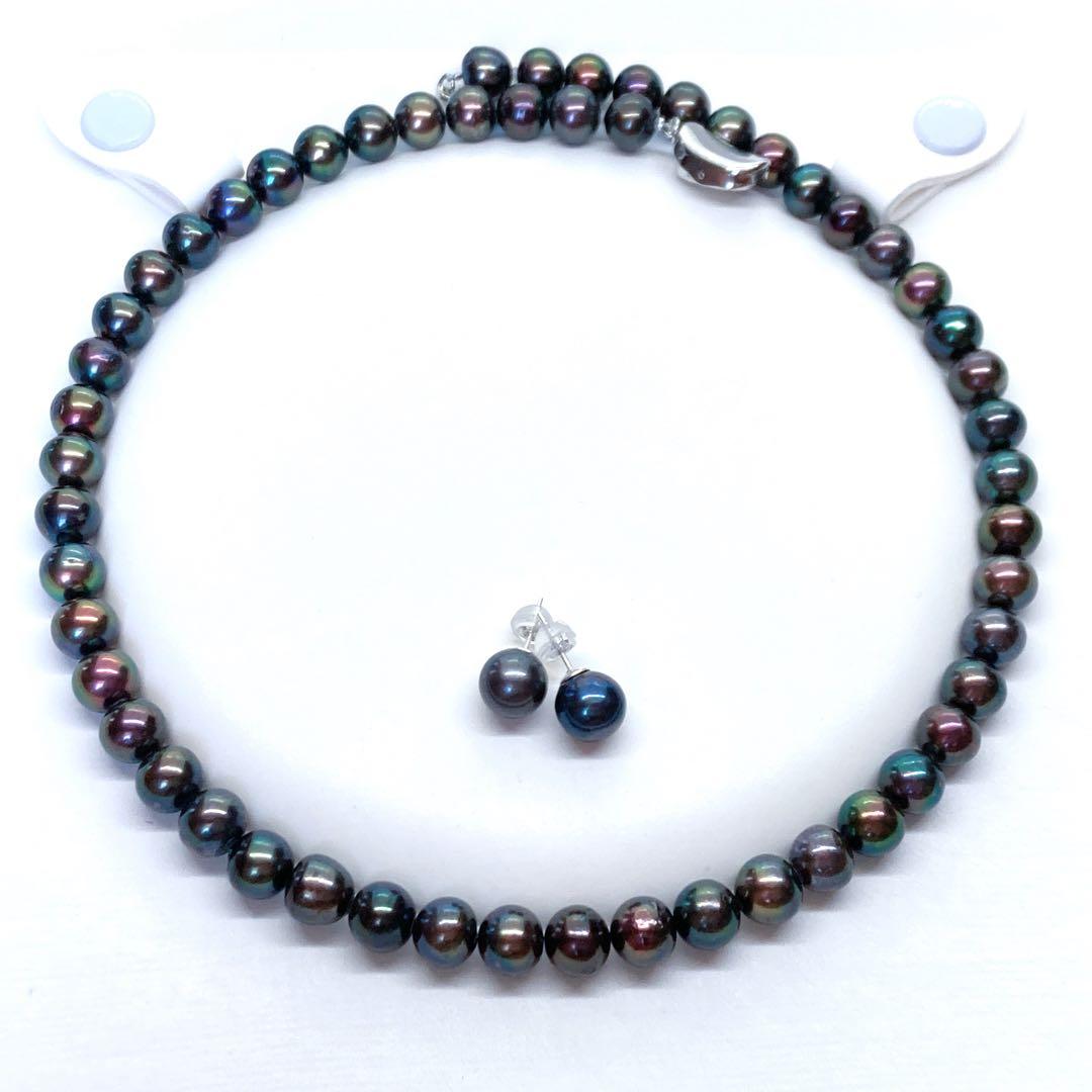 Akoya pearl necklace with peacock black 7.5-8mm pearls and matching earrings on SV925 silver wire