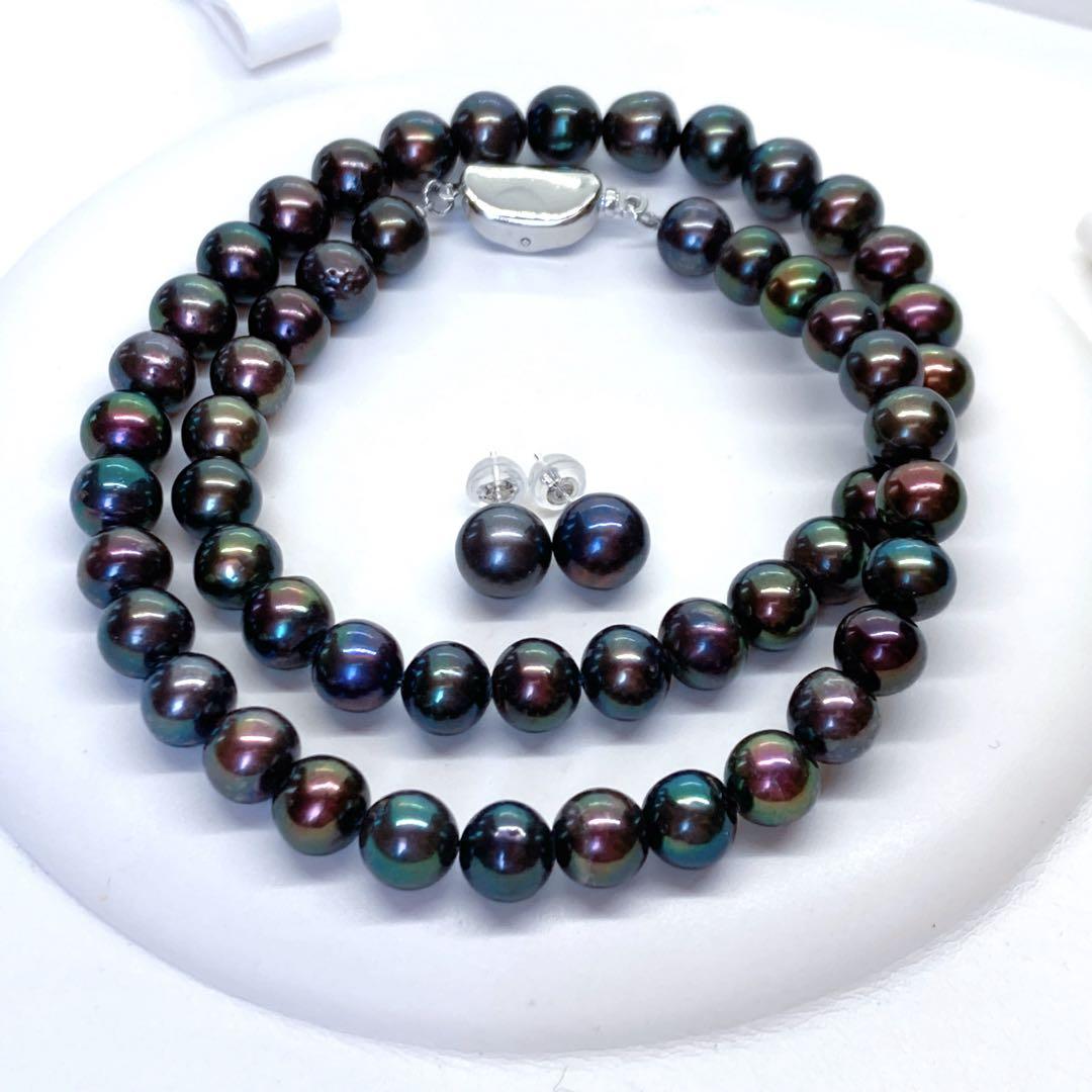 Akoya pearl necklace with peacock black 7.5-8mm pearls and matching earrings on SV925 silver wire