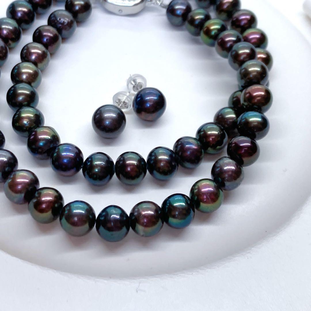 Akoya pearl necklace with peacock black 7.5-8mm pearls and matching earrings on SV925 silver wire