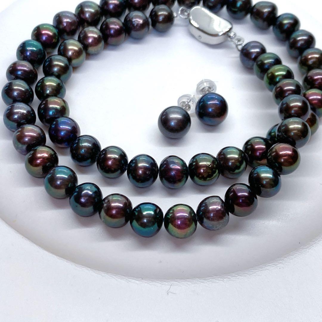 Akoya pearl necklace with peacock black 7.5-8mm pearls and matching earrings on SV925 silver wire