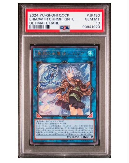 PSA 10 Yu-Gi-Oh Eria the Water Charmer — Japanese