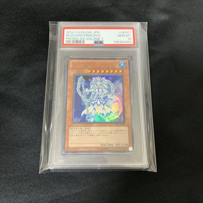 PSA 10 Yu-Gi-Oh Blizzard Princess — Japanese