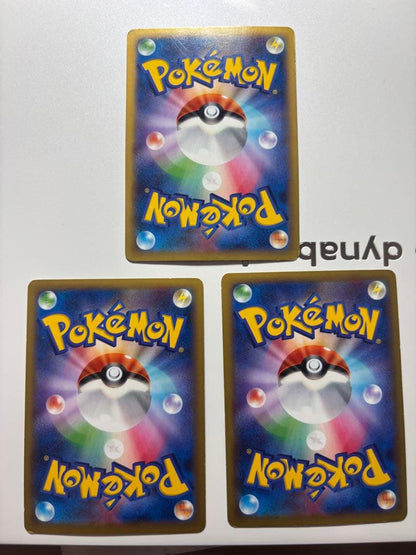 Pokemon Charizard ex — Japanese