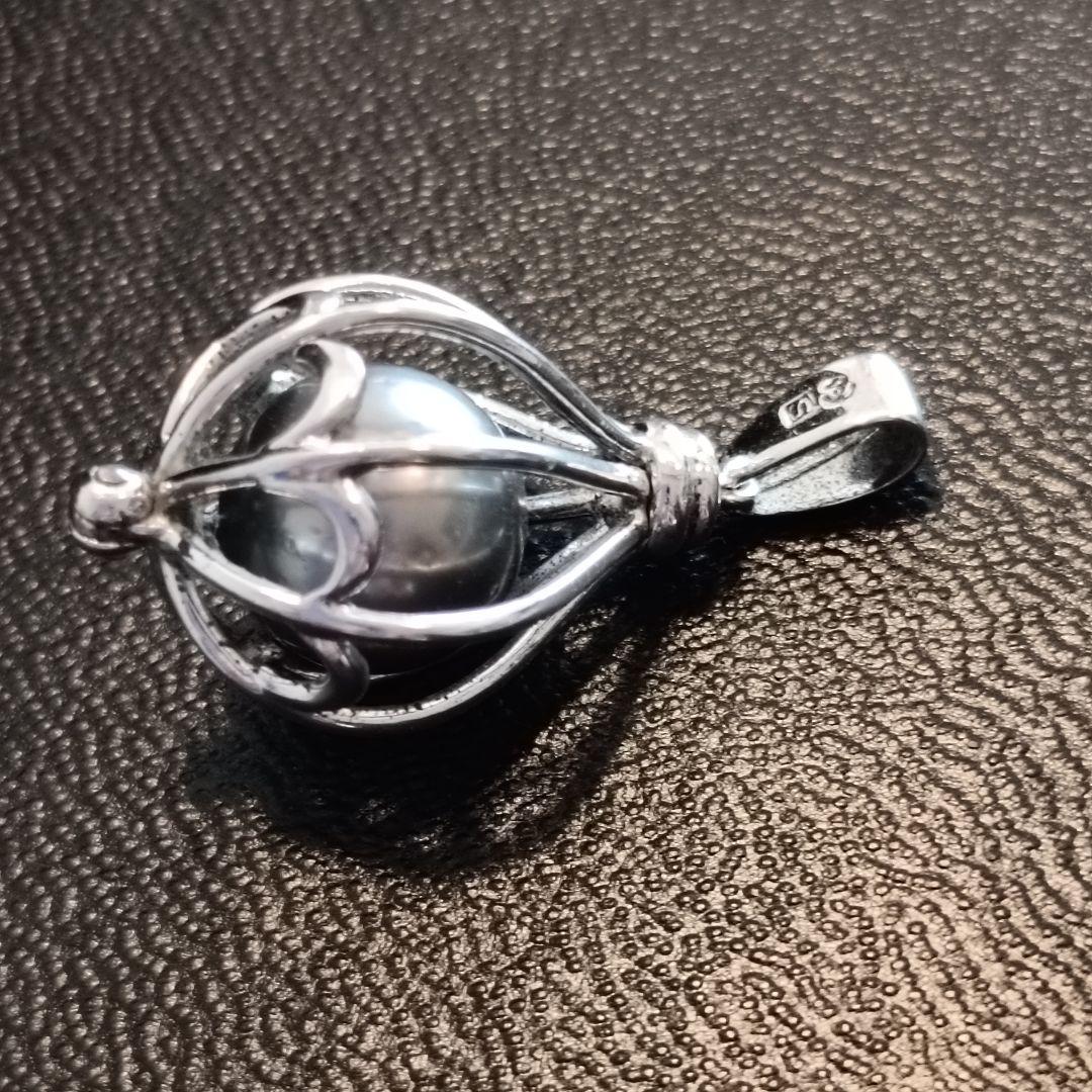 Tasaki Necklace Pendant featuring a black butterfly design in 925 silver