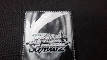Weiss Schwarz With All My Heart, Dia Kurosawa — Japanese