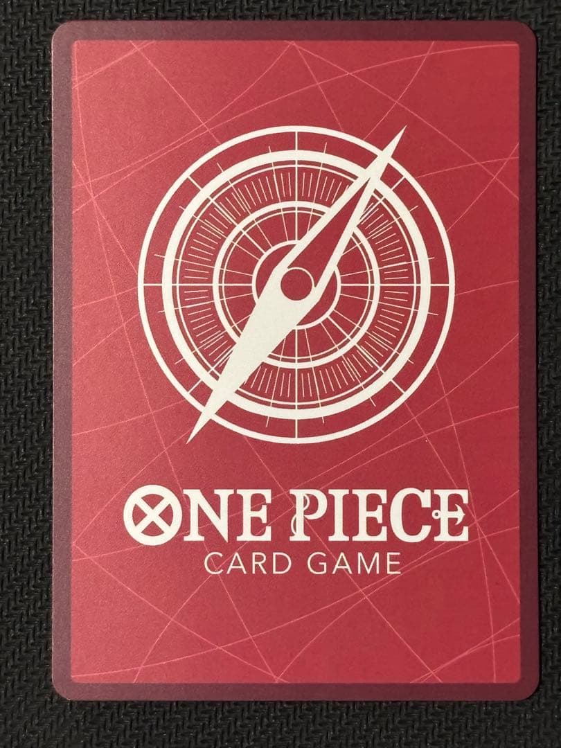 One Piece Monkey D. Luffy L — Japanese