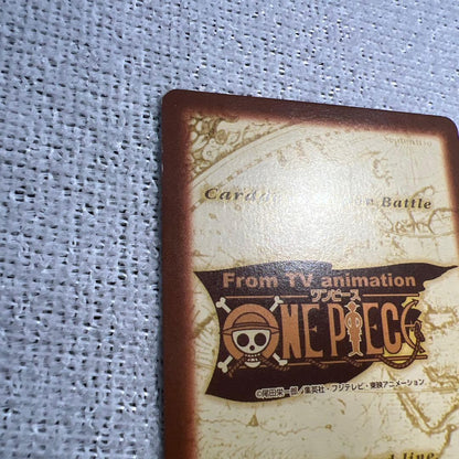 One Piece Luffy — Japanese