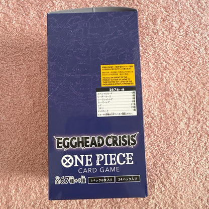 One Piece One Piece Card Extra Booster Egghead Crisis Box — Japanese