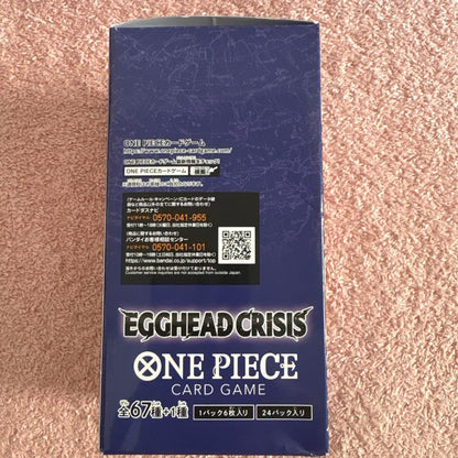 One Piece One Piece Card Extra Booster Egghead Crisis Box — Japanese