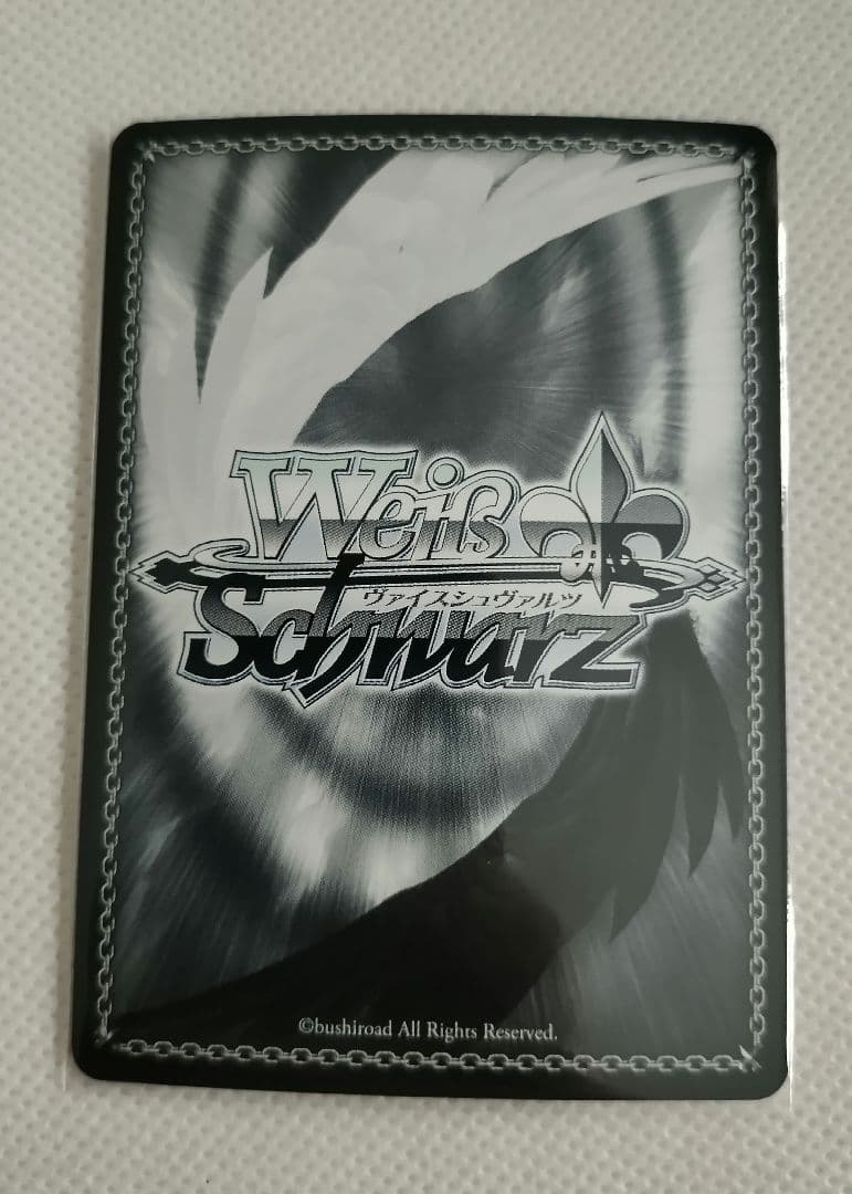 Weiss Schwarz Deus of Origin Mio Starting Miyabi Mio SP Sign Weiss Date A Live Fantasia Bunko — Japanese