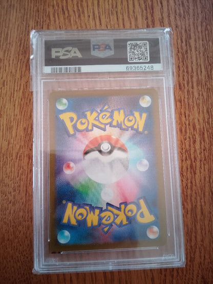 PSA 10 Pokemon Eevee — Japanese