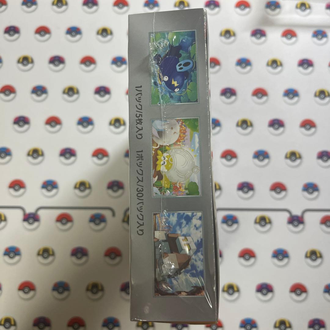 Pokemon Pokémon Card Game: Clay Burst Box — Japanese
