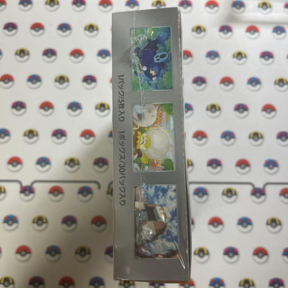 Pokemon Pokémon Card Game: Clay Burst Box — Japanese