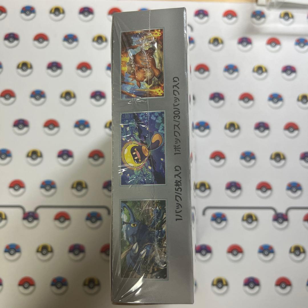 Pokemon Pokémon Card Game: Clay Burst Box — Japanese