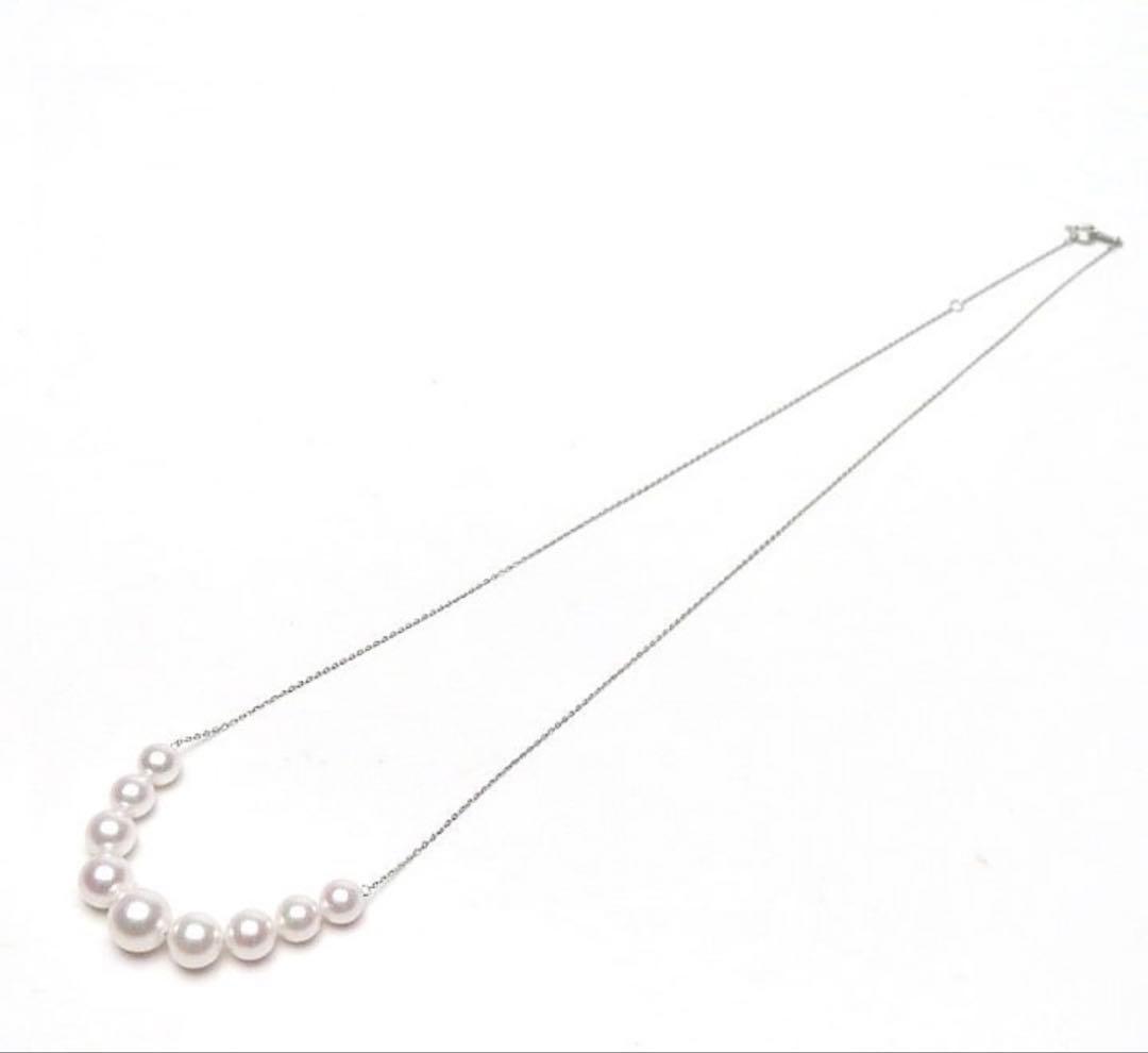 White pink round Akoya pearl necklace with 9 pearls sized 7.8 to 5.6 mm on a 46 cm Pt850 chain