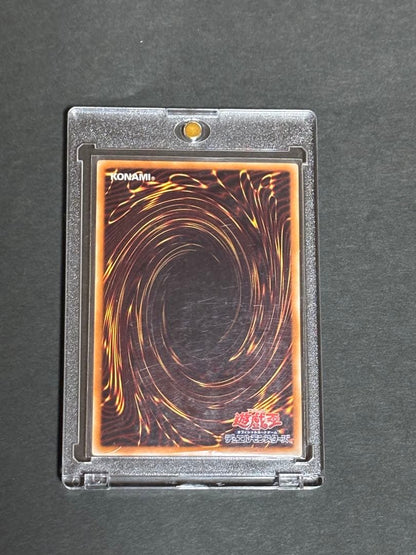 Yu-Gi-Oh Slifer the Sky Dragon — Japanese