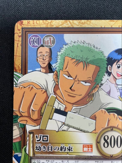 One Piece Zoro — Japanese