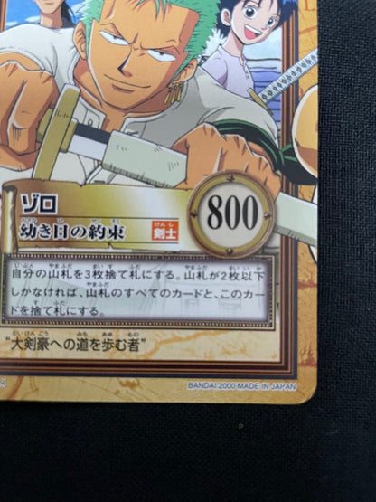 One Piece Zoro — Japanese