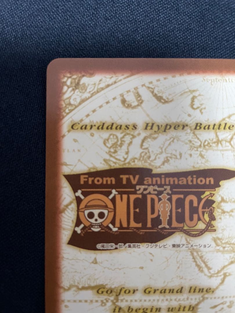 One Piece Zoro — Japanese
