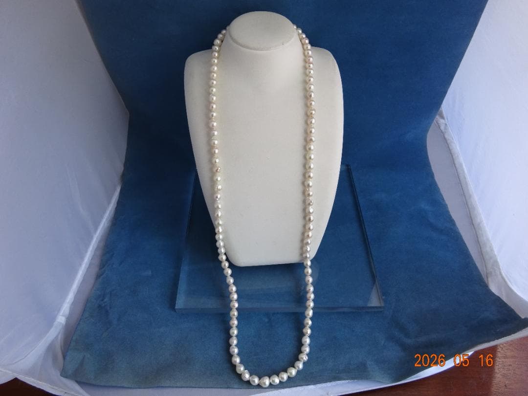 Akoya pearl necklace featuring 7-7.5mm pearls with an 83cm length displayed on a white background