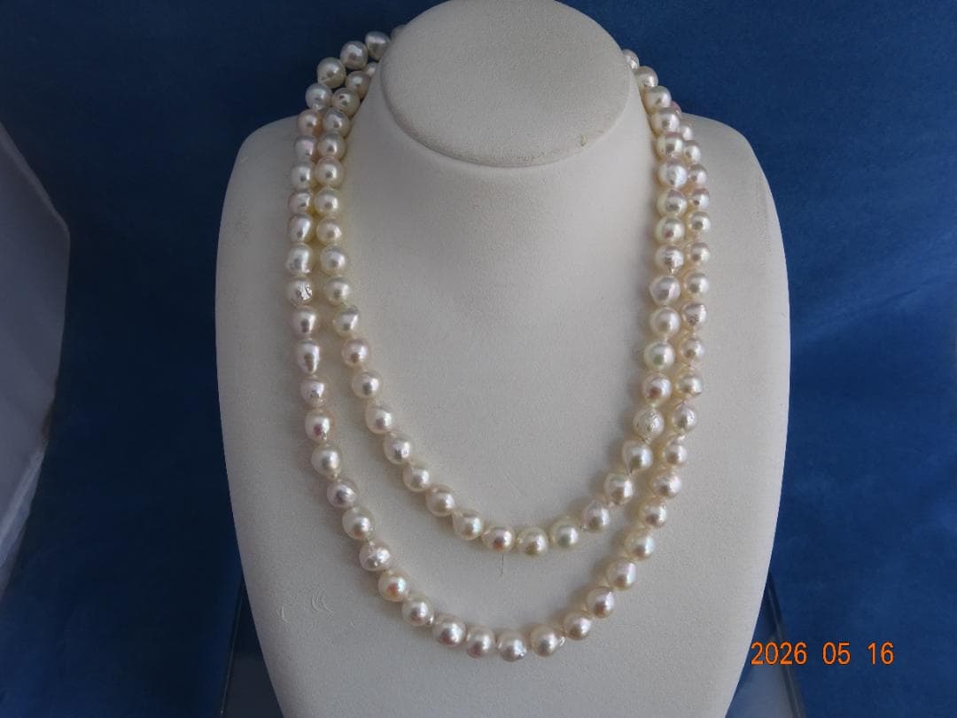Akoya pearl necklace featuring 7-7.5mm pearls with an 83cm length displayed on a white background