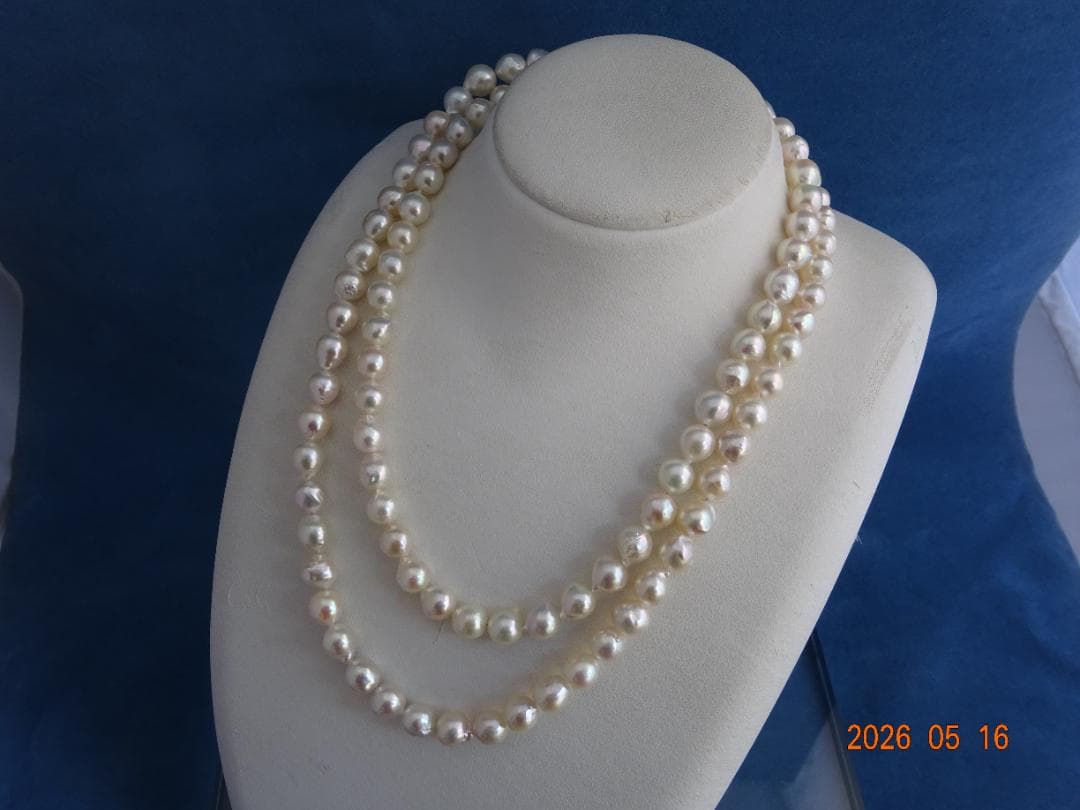 Akoya pearl necklace featuring 7-7.5mm pearls with an 83cm length displayed on a white background