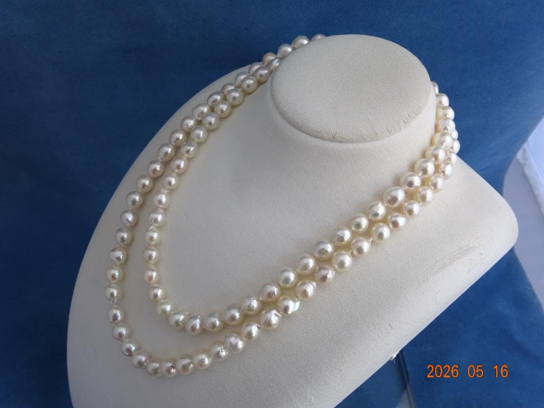 Akoya pearl necklace featuring 7-7.5mm pearls with an 83cm length displayed on a white background