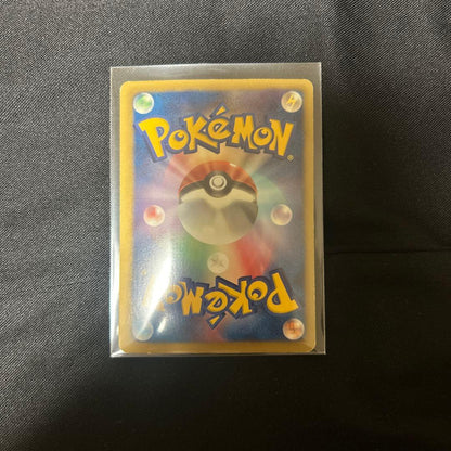 Pokemon Zekrom ex — 095/093 — Japanese