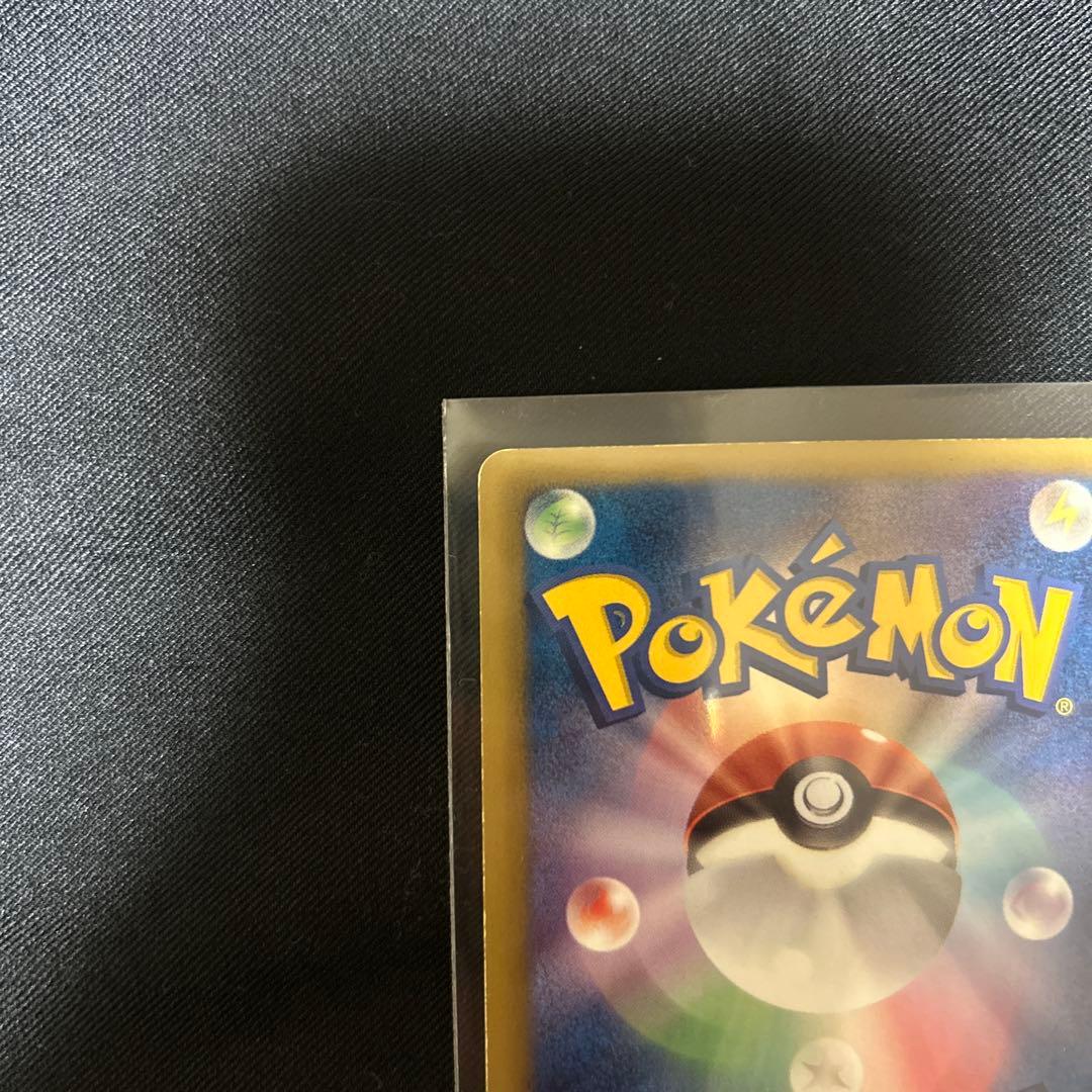 Pokemon Zekrom ex — 095/093 — Japanese